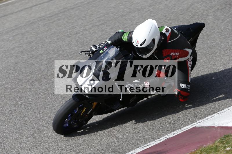 /04 05.04.2026 Speer Racing ADR/Gruppe gruen/99